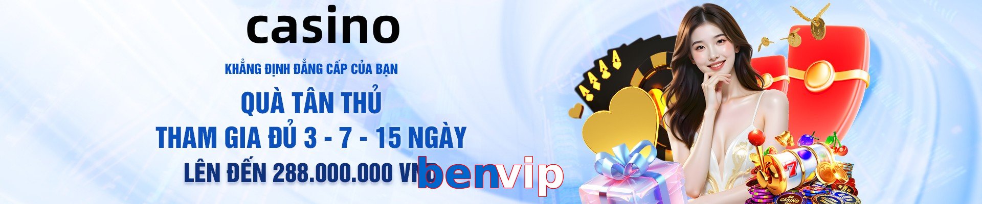 benvip